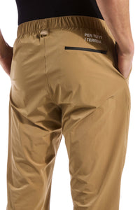 The Tori Tech Pant by Giordana Cycling, , Made in Italy