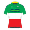 Men's Astana Qazaqstan Team Italian Champion Vero Pro Jersey - 2023 by Giordana Cycling, Italian Champ, Made in Italy